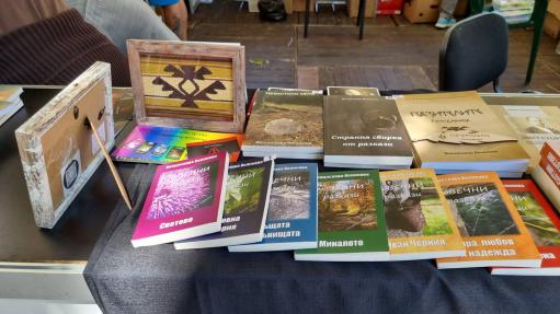 Картини, книги, пъзели
